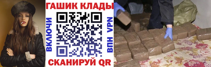 Купить закладку КОКАИН  АМФЕТАМИН  Меф  Гашиш  Бошки Шишки  А ПВП  Югорск