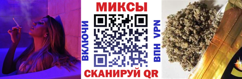 Купить  Югорск  Бутират 1.4BDO 