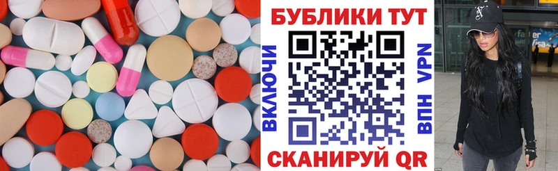 ЭКСТАЗИ Philipp Plein  Купить  Югорск 