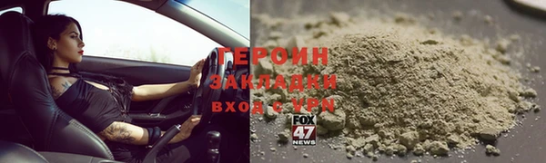 мет Каменка