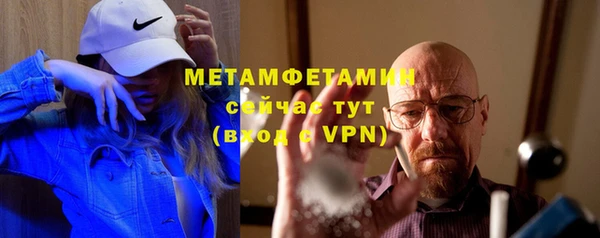 mix Карпинск