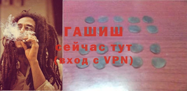 PSILOCYBIN Каменск-Шахтинский