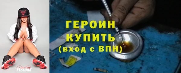 мет Каменка