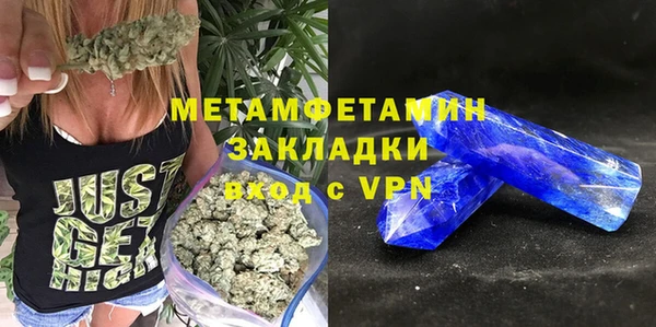 PSILOCYBIN Каменск-Шахтинский