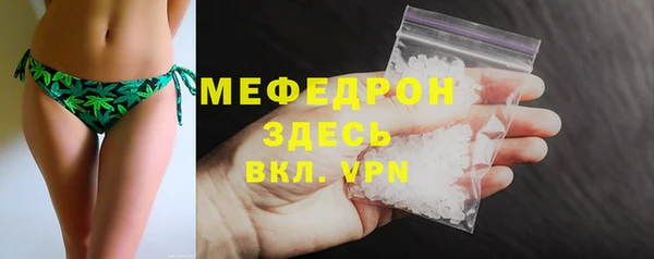 ешки Каменногорск
