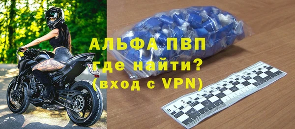 PSILOCYBIN Каменск-Шахтинский