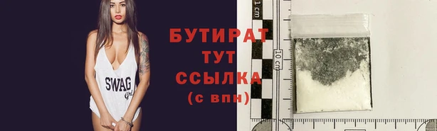 мет Каменка