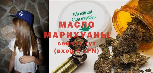 ешки Каменногорск