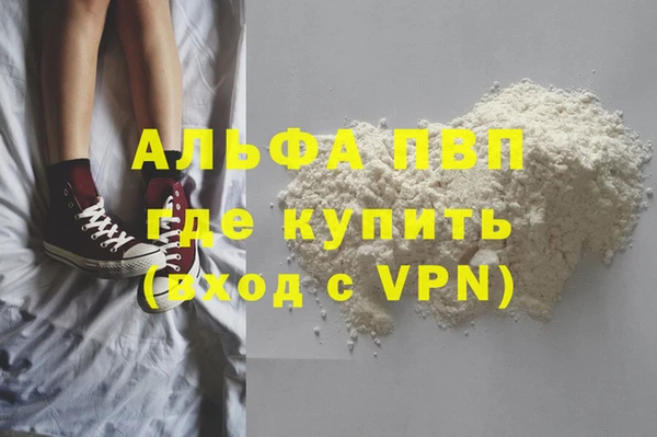 дурь Карталы