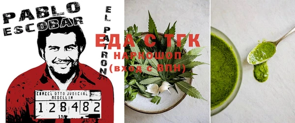ешки Каменногорск
