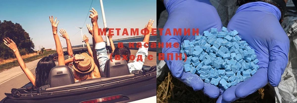 PSILOCYBIN Каменск-Шахтинский
