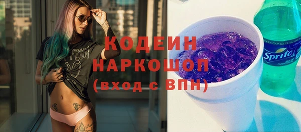 PSILOCYBIN Каменск-Шахтинский