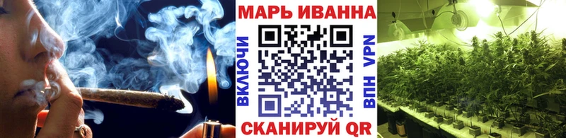 Купить где  Югорск  Конопля конопля 